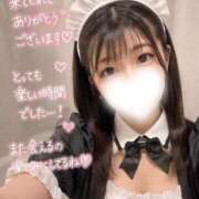 ヒメ日記 2026/07/14 11:49 投稿 まいか♦AV PREMIUM Blue Moon