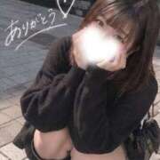まいか♦AV PREMIUM お礼💌 Blue Moon