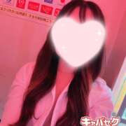 ヒメ日記 2026/09/25 00:05 投稿 あかり banana