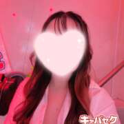 ヒメ日記 2026/10/01 02:00 投稿 あかり banana