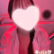 あかり 10/7 明日も待ってるね❣️ banana