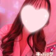 あかり 10/8 今日もありがとう banana
