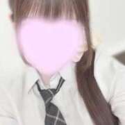 ヒメ日記 2026/09/11 13:20 投稿 いちご 学校帰りの妹に手コキしてもらった件 梅田