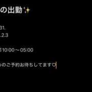 ヒメ日記 2026/07/28 16:01 投稿 こうは One More奥様　横浜関内店