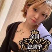 ヒメ日記 2026/09/06 15:19 投稿 こうは One More奥様　横浜関内店