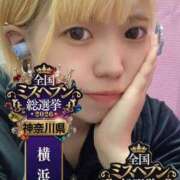 ヒメ日記 2026/09/12 11:45 投稿 こうは One More奥様　横浜関内店