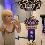 ヒメ日記 2026/09/14 14:45 投稿 こうは One More奥様　横浜関内店