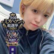 ヒメ日記 2026/09/15 18:15 投稿 こうは One More奥様　横浜関内店