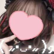 みゆう また会いにきてくれる？? クンニ専門店 おクンニ学園 池袋校
