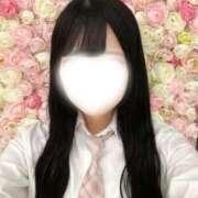 りおな　プラチナ級美少女 お部屋いるよ〜🐹 AROMA FACE NAKASU