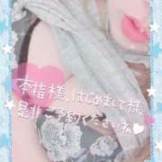 ヒメ日記 2026/09/03 18:57 投稿 白沢 熟女の風俗最終章 新横浜店