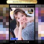 ヒメ日記 2026/10/10 02:29 投稿 結愛（ゆい） エスペランサ新館