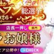 ヒメ日記 2026/08/22 08:02 投稿 セラお嬢様 M&m Maidとm男の夢物語。