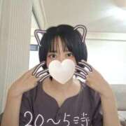 ヒメ日記 2026/07/18 20:09 投稿 ろみ ウルトラドリーム