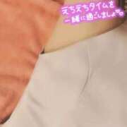 いちか 120分ありがとう🤍 キューティーハニー