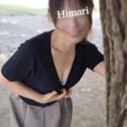 ヒメ日記 2026/07/30 08:51 投稿 陽毬【ヒマリ】 輝女