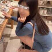 ヒメ日記 2026/08/02 20:02 投稿 陽毬【ヒマリ】 輝女
