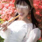 ヒメ日記 2026/10/02 07:15 投稿 陽毬【ヒマリ】 輝女