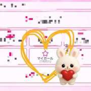 ヒメ日記 2026/10/14 21:03 投稿 陽毬【ヒマリ】 輝女