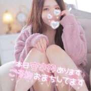 ヒメ日記 2026/09/30 08:45 投稿 みゆ 男爵