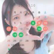 ヒメ日記 2026/10/07 19:30 投稿 みゆ 男爵