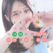 ヒメ日記 2026/10/18 10:30 投稿 みゆ 男爵