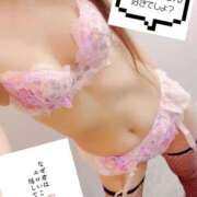 なみ [お題]from:ガリガリさん 横浜風俗　寝取られたいオンナ達…生