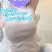 ヒメ日記 2026/09/26 08:11 投稿 愛澤りこ 池袋㊙エステ～フル勃起～