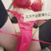 ヒメ日記 2026/10/23 19:51 投稿 愛澤りこ 池袋㊙エステ～フル勃起～