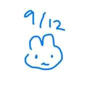 ヒメ日記 2026/09/19 00:54 投稿 つばさ みつらん鉄道