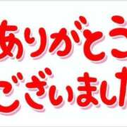 ヒメ日記 2026/08/10 00:32 投稿 あおば 熟女の風俗最終章 新宿店