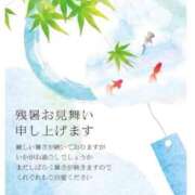 ヒメ日記 2026/08/07 15:12 投稿 あおば 熟女の風俗最終章 池袋店
