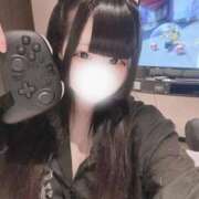 あめ ​​​​​​​やさしくて余裕あっていっしょにいて楽しい変態さんがすき♡ 沼津ハンパじゃない東京
