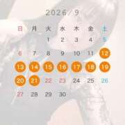 ヒメ日記 2026/09/08 17:08 投稿 あいり ヌーベル・マリエ