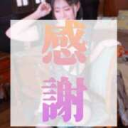 ヒメ日記 2026/07/20 23:07 投稿 NHさや 沼津人妻花壇