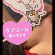 ヒメ日記 2026/09/01 19:14 投稿 園田　りか 熟女パラダイス甲府店（カサブランカグループ）