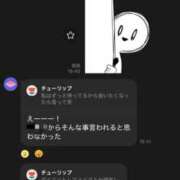ヒメ日記 2026/07/17 19:08 投稿 るか 秘密倶楽部 凛 船橋本店
