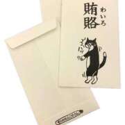 ヒメ日記 2026/07/17 21:15 投稿 るか 秘密倶楽部 凛 船橋本店