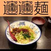 ヒメ日記 2026/07/18 06:27 投稿 るか 秘密倶楽部 凛 船橋本店