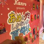 ヒメ日記 2026/07/25 20:18 投稿 るか 秘密倶楽部 凛 船橋本店