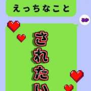 ヒメ日記 2026/08/07 01:39 投稿 るか 秘密倶楽部 凛 船橋本店