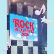 ヒメ日記 2026/09/15 11:50 投稿 弥生／やよい 大宮人妻セレブリティ（ユメオト）
