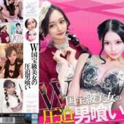 ヒメ日記 2026/07/17 11:14 投稿 せしる ファイナルステージ静岡
