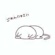 ヒメ日記 2026/07/14 17:02 投稿 八代せりな 新ハイブリッドエステ エクスタシーPLUS