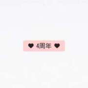 ★白桃もな★ 4周年♥ CLUB39（クラブサンキュー）