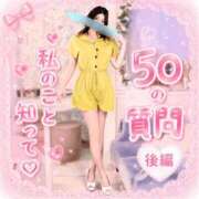 ヒメ日記 2026/07/20 12:18 投稿 ヒジリ バニーコレクション秋田店