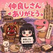 ヒメ日記 2026/08/23 16:32 投稿 ヒジリ バニーコレクション秋田店