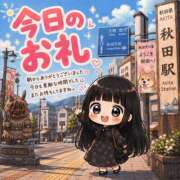 ヒメ日記 2026/08/23 16:50 投稿 ヒジリ バニーコレクション秋田店