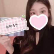 ヒメ日記 2026/08/30 21:13 投稿 ヒジリ バニーコレクション秋田店
