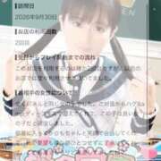 ヒメ日記 2026/10/02 23:01 投稿 みに 桜色学園
